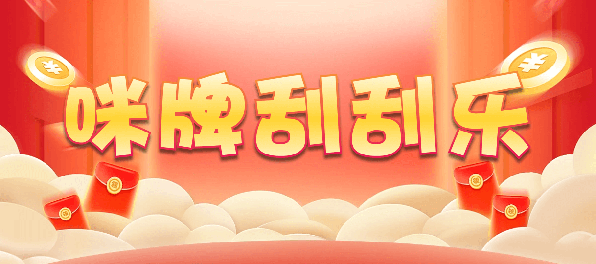 加拿大28,预测,在线,加拿大pc28预测,在线预测,加拿大28走势咪牌,加拿大28在线预测,PC结果查询,组合